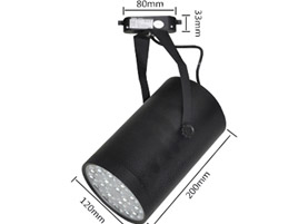 18W LD-DL-GLB-01-18W White Shell LED Track Light LED 18*1W Warm White LED Track Lamp Diameter 120mm LED Spotlight